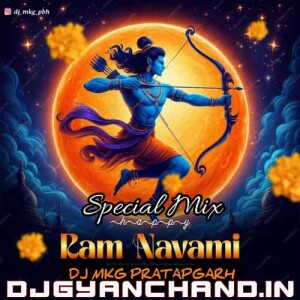 Diwana Hu Diwana Shree Ram Ka Diwana { Huming Ramnavmi Mix } DJ MkG Pratapgarh